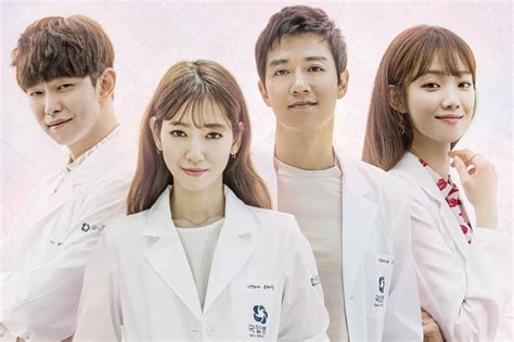 Prime Video: Doctor Crush